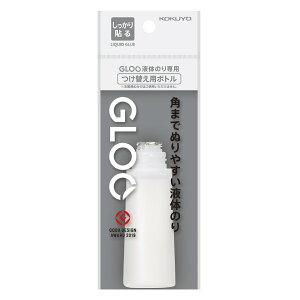 コクヨ グルー 液体のり(しっかり貼る)(つけ替え用ボトル・吊り下げパック) タ-G802-1P