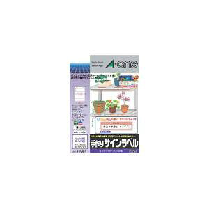 G[ CNWFbgv^p TCx A4 20 e4V[g 31087
