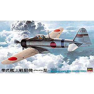 nZK yĐYz1/48 OH 뎮͏퓬@ 11^yJT42z vf