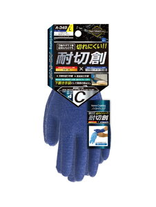 ӂ \tLb`EX-FIT Z[teB[mR[eBOiu[ETCYFLj A-349-L(I^tN)