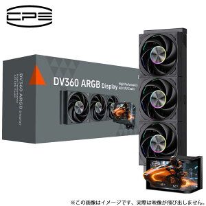 CPS�b�V�[�s�[�G�X 6.67�C���` 2K AMOLED�Ȗʃf�B�X�v���C���� �I�[���C����������N�[���[ �n�C�G���h���f���i�u���b�N�j �uDV360 ARGB Display�v�V���[�Y DV360-ARGB-BK