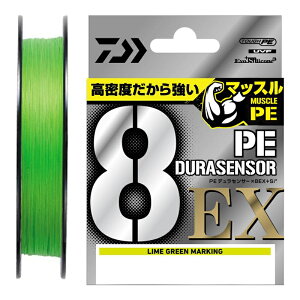 _C UVF PEfZT[X8EX+Si3 200m(0.8/15lb) UVF PEfZT[X8EX+Si3 200m(0.8SE) DAIWA PEC
