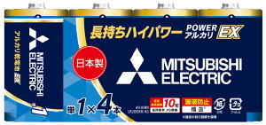 OH AJdrP1` 4{pbN LR20EXR/4S MITSUBISHI EXV[Y [LR20EXR4S]