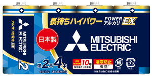 OH AJdrP2` 4{pbN LR14EXR/4S MITSUBISHI EXV[Y [LR14EXR4S]