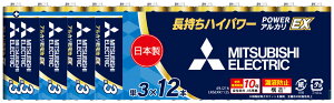 �O�H �A���J�����d�r�P3�` 12�{�p�b�N LR6EXR/12S MITSUBISHI EX�V���[�Y [LR6EXR12S]