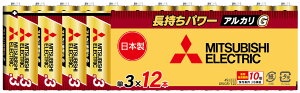 �O�H �A���J�����d�r�P3�` 12�{�p�b�N LR6GR/12S MITSUBISHI �A���J��G�V���[�Y [LR6GR12S]