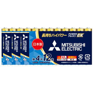 OH AJdrP4` 12{pbN LR03EXR/12S MITSUBISHI EXV[Y [LR03EXR12S]