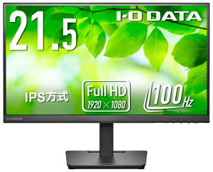 �A�C�I�[�f�[�^�bI-O DATA �t���f�B�X�v���C(21.5�^/IPS/FullHD 1920×1080/100Hz/5ms)(�u���b�N) LCD-A222SDB