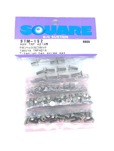 �X�N�G�A �`�^���w�b�N�X�r�X�Z�b�g �^�~��TRF421X�p�ySTM-152�z ���W�R���p�[�c