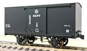 mS͌^nIORIH[ (HO)16 No.367 Q{ 2` y[p[Lbg