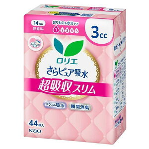 GsAz zX 3cc44 ԉ GTP`X3CCRE44