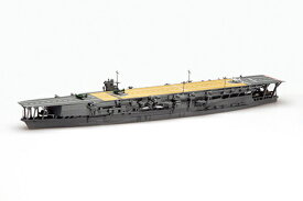 フジミ 1/700 特シリーズ No.48 日本海軍航空母艦 加賀【特-48】 プラモデル