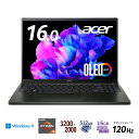 Acer（エイサー） 16.0型ノートパソコン Swift Edge（Ryzen5/ メモリ 16GB/ 512GB SSD/OLED）オリビンブラック SFE16-43-A56YJ/K