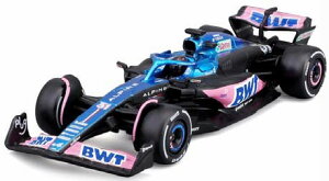 uS 1/43 BWT As[k F1 `[ A523 (2023) No31 E.IR hCo[tBMAtyBUR38073Oz ~jJ[