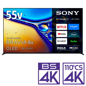 �i�W���ݒu����_A�G���A�̂݁j�\�j�[ 55V�^ �L�@EL�e���r�mBS�ECS 4K�`���[�i�[�����n K-55XR80M2 SONY�@BRAVIA�i�u���r�A�j 8 II�iXR80M2�V���[�Y�j �e���r�@55�^