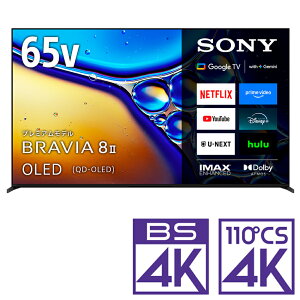 �i�W���ݒu����_A�G���A�̂݁j�\�j�[ 65V�^ �L�@EL�e���r�mBS�ECS 4K�`���[�i�[�����n K-65XR80M2 SONY�@BRAVIA�i�u���r�A�j 8 II�iXR80M2�V���[�Y�j �e���r�@65�^