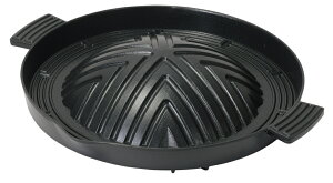 p[ vRMO@28cm HC-86(p-) ؖ [HC86p]