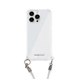 PHONECKLACE iPhone 14 Pro用 ロープショルダーストラップ付きクリアケース（グレー） PN23873I14PGR