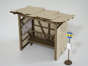 mS͌^n~ ST-009-48U ҍBy1/48XP[z