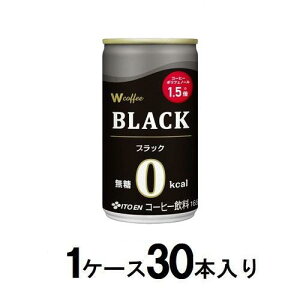 _u[@coffee ubN 165gi1P[X30{j ɓ _uR-q-ucN195G