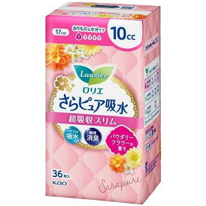 GsAz zX 10ccpE_[t[̍36 ԉ GTP`X10CCt36