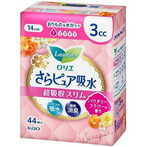 GsAz zX 3ccpE_[t[̍44 ԉ GTP`X3CCt44