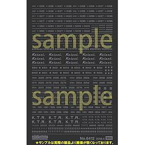 mS͌^nO[}bNX 6412 ԗ}[N }bg/E