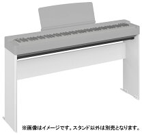 楽天市場】yamaha p-95 スタンドの通販