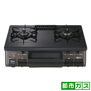 �p���} �K�X�e�[�u���y�s�s�K�X12A13A�p�z IC-S89BK-R-12A13A Paloma�@�E�n�C�J�����[�o�[�i�[ [ICS89BKR12A13A]