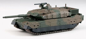 ピットロード 【再生産】1/144 陸上自衛隊 10式戦車（塗装済み完成品）【SGS03】 塗装済完成品