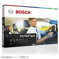 BOSCH 輸入車用高付加価値エアコンフィルター　フィルタープラスプロ（＋PRO） 0986628640 ボッシュ