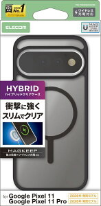 �G���R�� Google Pixel 11/11 Pro�p �n�C�u���b�h�P�[�X MAGKEEP �}�b�g�i�u���b�N�j PM-P262MAG2CBK