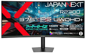 JAPANNEXT�b�W���p���l�N�X�g �Q�[�~���O�t���f�B�X�v���C(37.5�^/�Ȗʌ^/IPS BLACK/UWQHD+ 3840×1600/144Hz/1ms) JN-IBC375G144UQPHSC9
