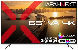 JAPANNEXT�b�W���p���l�N�X�g �T�C�l�[�W�t���f�B�X�v���C(65�^/VA/4K 3840×2160/60Hz/8ms/2�N�ۏ�) JN-V65U2-M