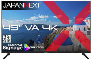 JAPANNEXT�b�W���p���l�N�X�g �T�C�l�[�W�t���f�B�X�v���C(43�^/VA/4K 3840×2160/60Hz/8ms/3�N�ۏ�) JN-V43U-H3