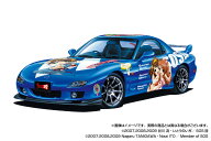アオシマ 1/24 ザ・チューンドカー No.IT-SP01 涼宮ハルヒの憂鬱 FD3S RX-7 '02 (マツダ)【06164】 プラ…