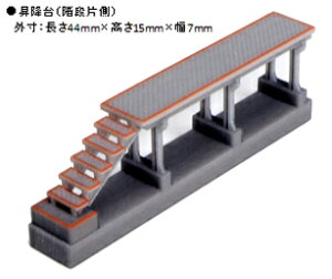 mS͌^nJg[ (NQ[W) 23-320 ~iKiБj