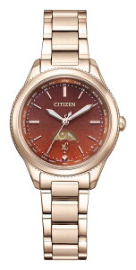 V`Y yKizNXV[@daichi collection@Titania Happy Flight GREhCudg@fB[X^Cv EE1004-73W [EE100473W]yԕiAz