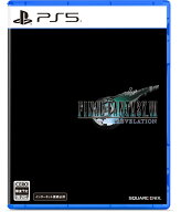 スクウェア・エニックス 【早期購入特典付】【PS5】FINAL FANTASY VII REVELATION [ELJM-31055 PS5 ファ…