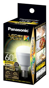 pi\jbN LEDd `d` 760lmiFj LDA8WWDGE17SZ6 Panasonic@v~AX [LDA8WWDGE17SZ6]