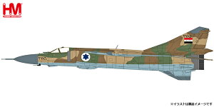 zr[}X^[ 1/72 MiG-23ML tbK[GgVAR AhDEoZS@hyHA5315z hϊi