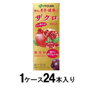 UNmix 200ml@i1P[X24{j ɓ UN~cNX200ML J~