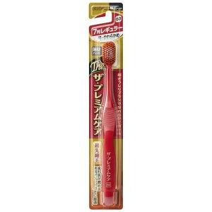 UEv~APA 7񃌃M[ ɂ炩 GrX Uv~APA7cRgNj