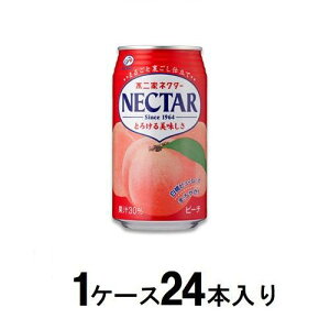 s lN^[s[` 350gi1P[X24{j s lN^-s-`350GJ