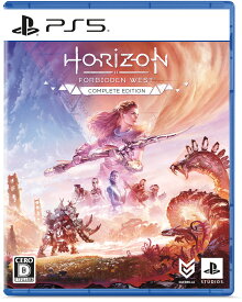 ソニー・インタラクティブエンタテインメント 【封入特典付】【PS5】Horizon Forbidden West Complete Edition [ECJS-00039 PS5 ホライゾン フォービドゥン ウエスト コンプリートエディション]