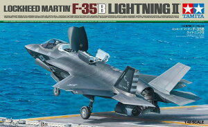 ^~ 1/48 bL[h }[`F-35B CgjOIIy61125z vf