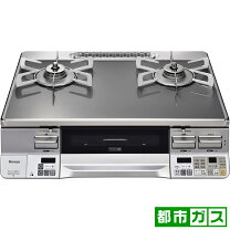 楽天市場】rte65vagp-gr-13aの通販