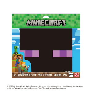 }bNXQ[Y Q[~O}EXpbh@}CNtg G_[} [MCGP-01MCE Q-~O}EXpbh G_-}]