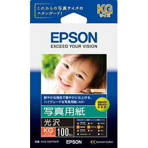 Gv\ ʐ^p  (KG/100) KKG100PSKR