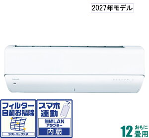���� �y2027�N���f���z�y�W���H���Z�b�g�G�A�R���z�吴�� RAS-DR361C7-W ������12���p (��[�F10�`15��/�g�[�F9�`12��) DR-C7�V���[�Y�i�z���C�g�j [RASDR361C7W�Z]